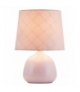 Lampka ceramiczna Ellie E14 40W różany Rabalux 4384