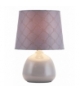 Lampka ceramiczna Ellie E14 40W szary Rabalux 4381