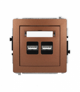 DECO Mechanizm ładowarki USB podwójnej, 5V, 3.1A brązowy metalik Karlik 9DCUSB-6