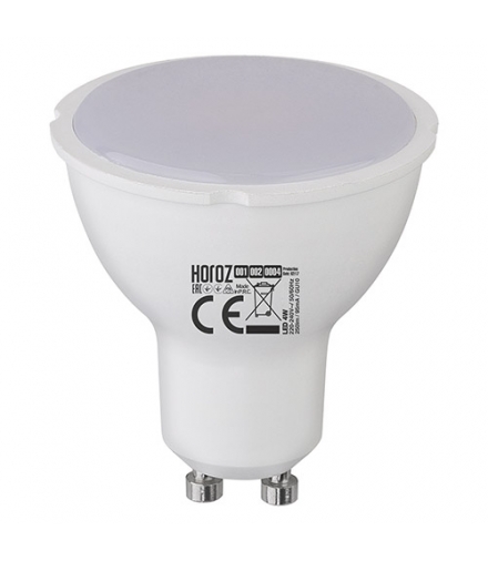Lampa z diodami SMD LED PLUS LED-8 GU10 8W 6500K 03174