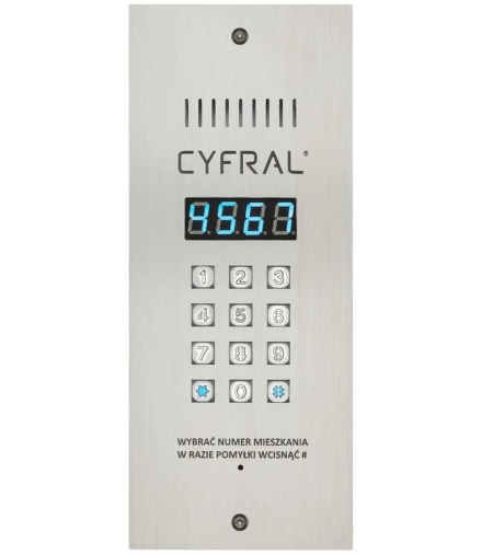 PANEL CYFROWY CYFRAL PC-3000R, wąski z czytnikiem RFiD