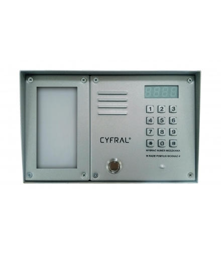 ZESTAW CYFROWY CYFRAL Z-2000PN SREBRNY LM-PN (panel PC-2000D + ramka N/T + lista lokatorów LM-1000)